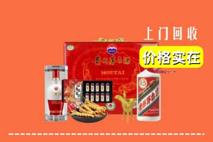 雅安市名山名酒回收