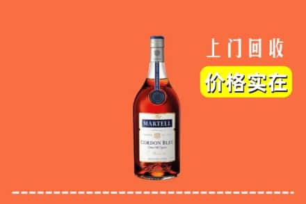 雅安市名山回收蓝带