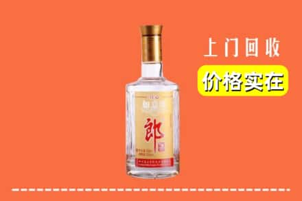 雅安市名山回收老郎酒