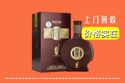 雅安市名山回收习酒